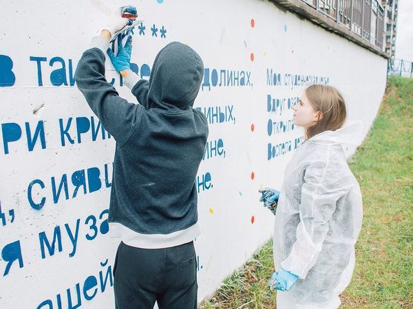 Группа компаний «ЦДС»